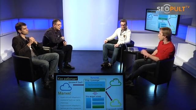 «Теrrапия» для Taist смотреть онлайн