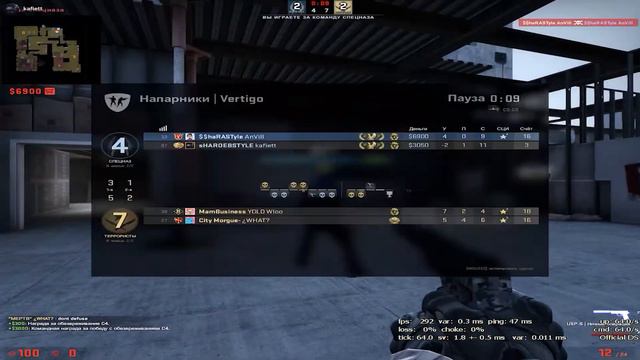 Слишком смешно чтобы быть смешным | CS:GO смотреть онлайн