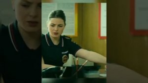 Арина и Дима /Условный мент