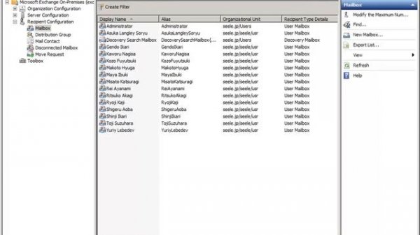 Автоматизация создания объектов в Exchange Server 2010