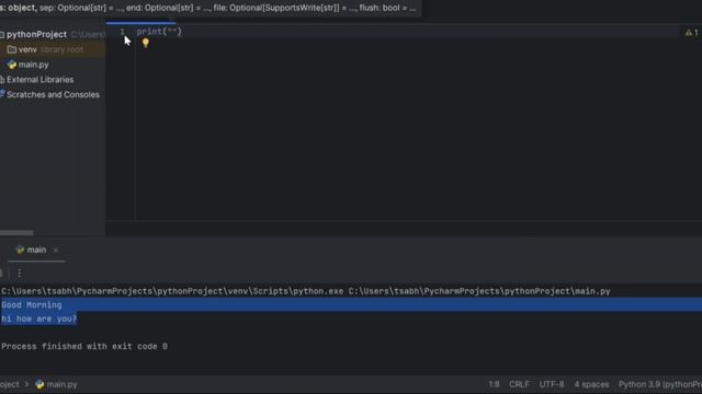 01 Python Print function смотреть онлайн