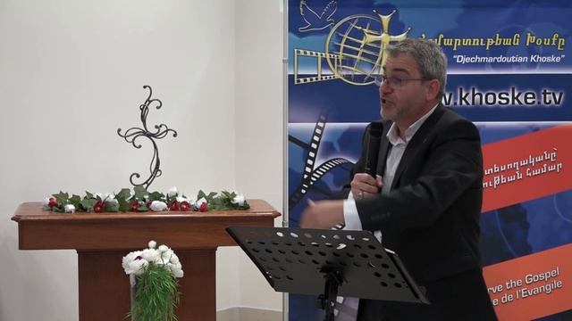 Պատգամ 22-5-2022 «Ազատագրուած Սամփսոններ» смотреть онлайн