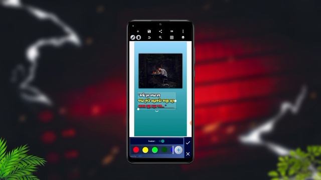 New Tiktok & Reel Viral Sad Video Editing Alight Motion | Page Curl Effect | SG Creator смотреть онлайн