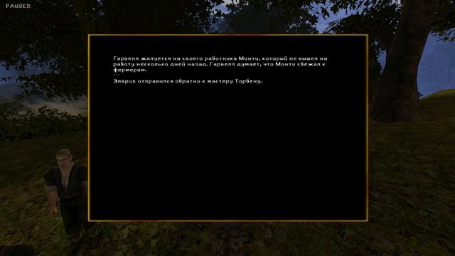 Gothic 2 Ночь Ворона #12 Мост с разбойниками смотреть онлайн