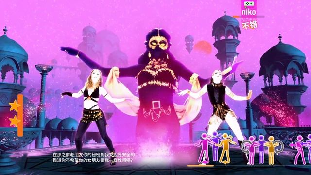 Just Dance 2024 China: Don't Cha by The Pussycat Dolls ft. Busta Rhymes (Gameplay Mod) смотреть онлайн