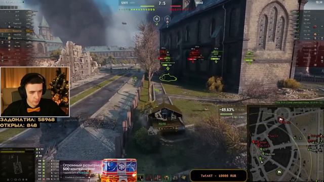 ПЕРВЫЕ 10К УРОНА НА ЗОЛОТОЙ ВАФЛЕ ОТ КЛУМБЫ / ОРУЖЕНОСЕЦ В ДЕЛЕ смотреть онлайн