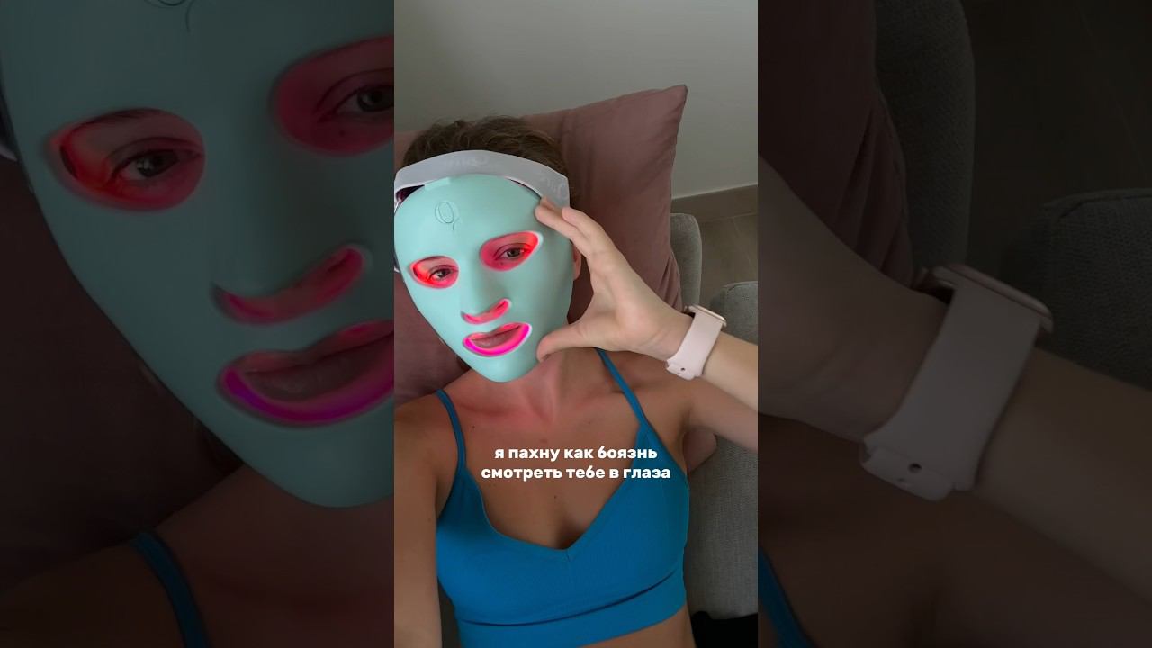 #акне #допосле #уходзакожей #блог #акнекутан