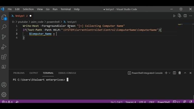 How to Get the Computer Name with PowerShell смотреть онлайн