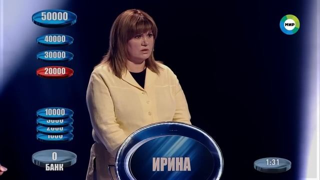 Слабое звено Выпуск 122 от 25112022 смотреть онлайн