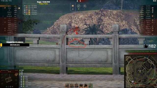 САМЫЕ СЛОЖНЫЕ ТРИ ОТМЕТКИ НА 9 УРОВНЕ КПЗ 50Т ( 90% ) смотреть онлайн