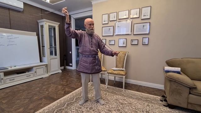 Практика чистки пространства Метелка