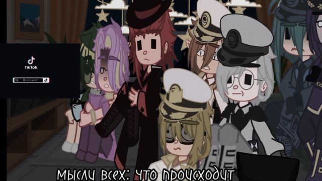 |реакция дункель ау на оригинал (2/2) | смотреть онлайн