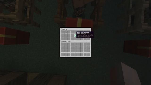 Привет сегодня я расскажу сколько денег дают на гулянки. смотреть онлайн