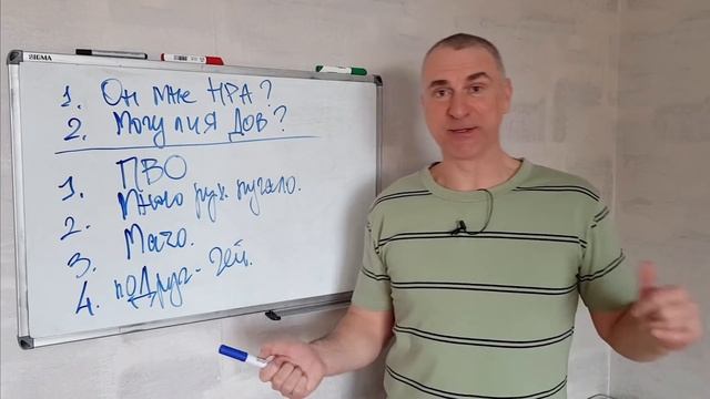 Как понять, КАКОЙ МУЖЧИНА мне нужен ДЛЯ ПОЛНОГО СЧАСТЬЯ? смотреть онлайн
