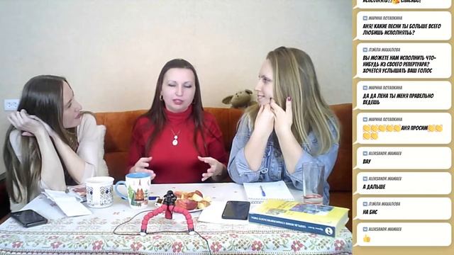 СОЦИОНИКА. ТИПИРОВАНИЕ АННЫ ПАВЛОВОЙ смотреть онлайн