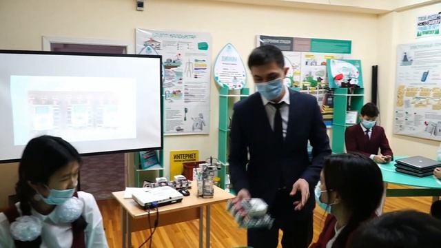 Серікбай Ерік Ниязбекұлы информатика пәнінің мұғалімі смотреть онлайн