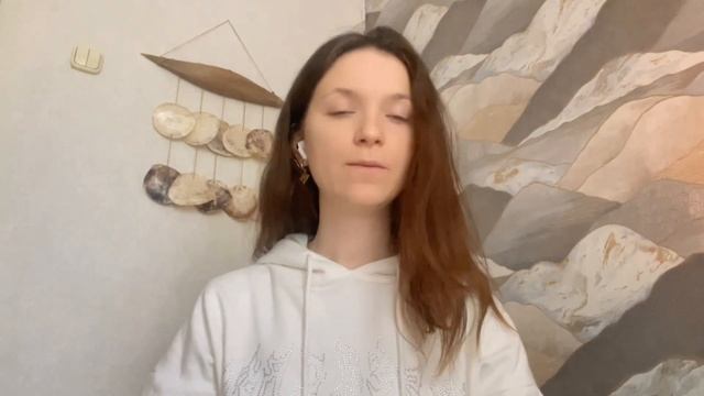 Энергия | как ее очищать и восстанавливать смотреть онлайн