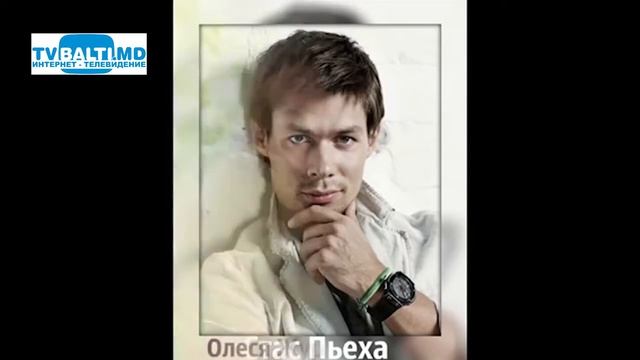 13 августа- Международный день левшей и другие праздники 13 08 18 смотреть онлайн