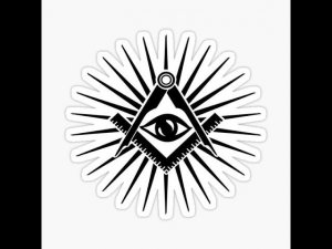 ЧТО ТАКОЕ ПРОСВЕТЛЕНИЕ (ILLUMINATION)?
