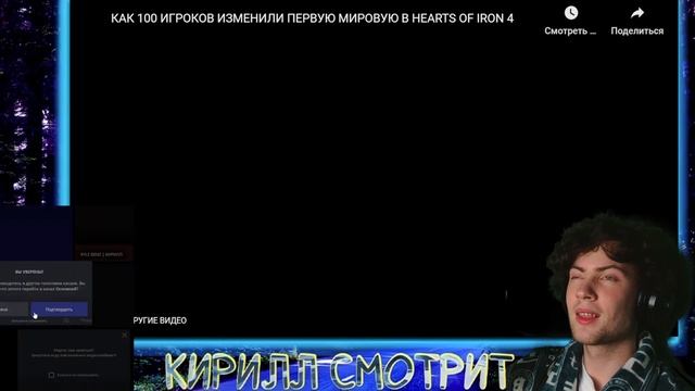 ВЫЖИВАЮ У ЭДИСОНА СТРИМ !? ПВЗ 2, РЕАКЦИИ, ОБЩЕНИЕ И МАЙНКРАФТ | СМОТРИМ ЭДИСОНА, PVZ ДИЧЬ, А4 смотреть онлайн