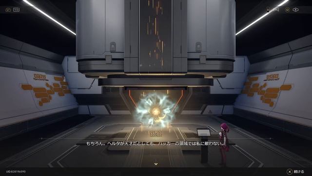 #1-1 【崩壊スターレイル 実況（PS5）】「ブルー」まったりPS5で初見お試し配信① смотреть онлайн