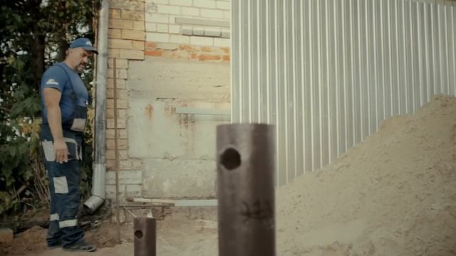 20 кубов бетона для фундамента забора смотреть онлайн