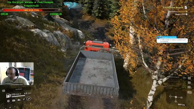 SnowRunner 🔴Штат Мичиган#15(Смитвиллская дамба)🔴ПОКОРЯЕМ БЕЗДОРОЖЬЕ АМЕРИКИ И РОССИИ смотреть онлайн