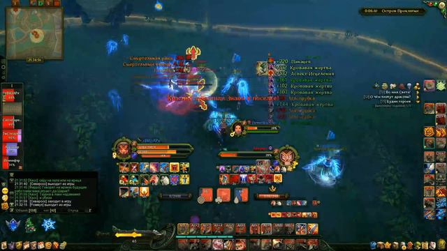 Аллоды,фарм 6х6 по кд+ЧД.Хочу в ЮП | Нить Судьбы смотреть онлайн