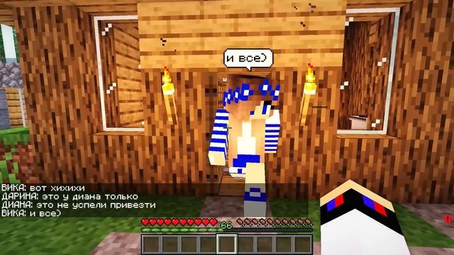 ДЕВУШКА ВАМПИР КАК МЕНЯЛАСЬ ДЕВУШКА ВАМПИР в МАЙНКРАФТ ! НУБ И ПРО ВИДЕО ТРОЛЛИНГ MINECRAFT смотреть онлайн