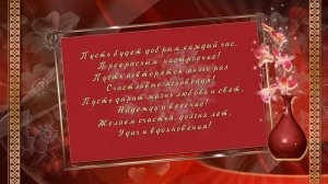 Нам рано жить воспоминаниями.исп Эдита Пьеха