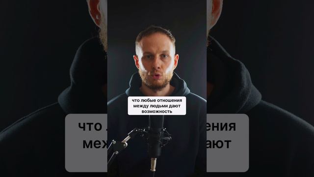 Страх дефицита и силовое воздействие как следствие