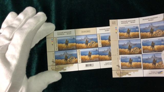 Легендарная марка Украины цена растет! Успей купить в коллекцию. смотреть онлайн