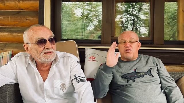 Классификация Богата 21. смотреть онлайн