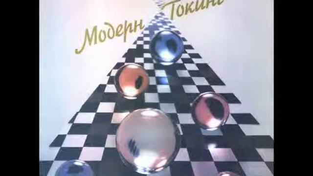 Modern Talking-your my heart your my soul(vinyl,винил) смотреть онлайн
