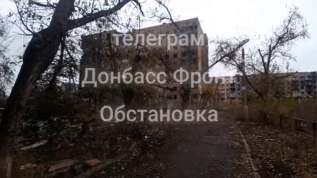 Угледар. 26 октября 2023 года. смотреть онлайн