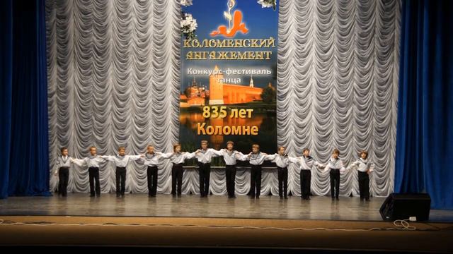 Yablochko.wmv смотреть онлайн