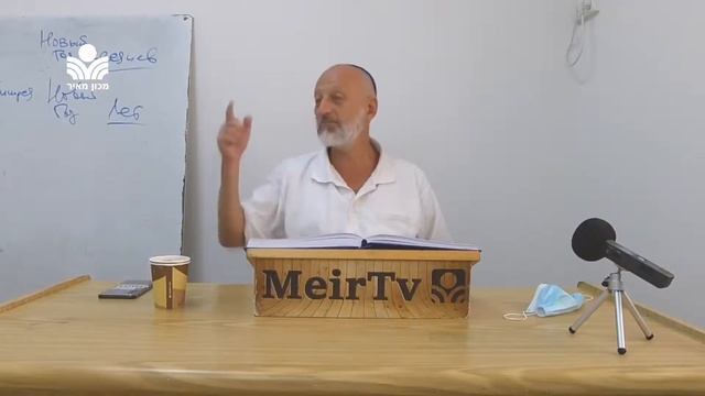 ИУДЕИ О МОЛОКЕ козьем и коровьем. Какое молоко пили древние евреи? История молока - еврейский взгля смотреть онлайн