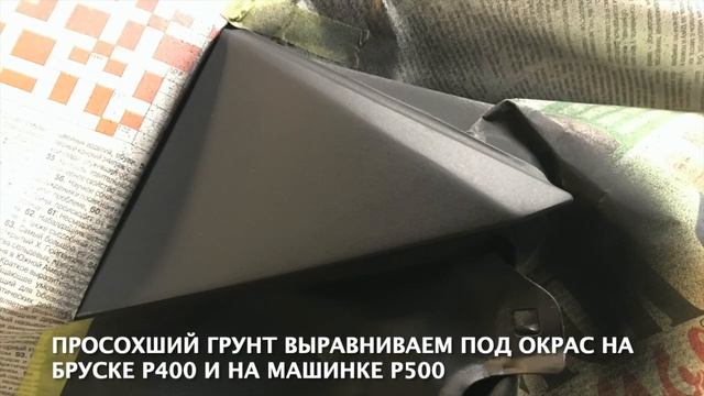 Чистота форм и линий