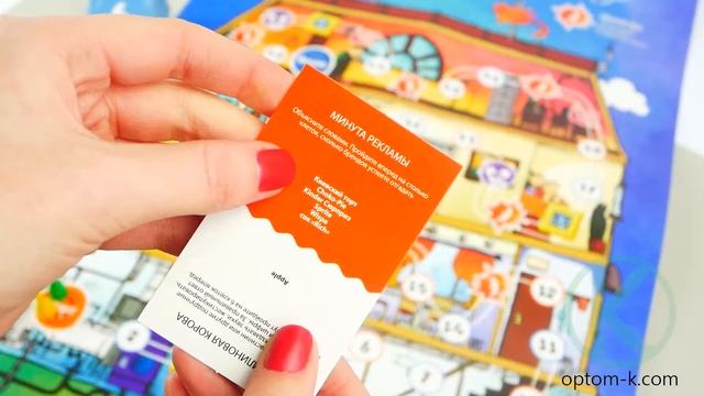 Настольная развлекательная игра "Эквитоки". Обзор игры для детей и взрослых от "Strateg" (11) смотреть онлайн