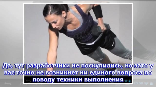 Начинаем тренировки вместе с Nike Training Club смотреть онлайн