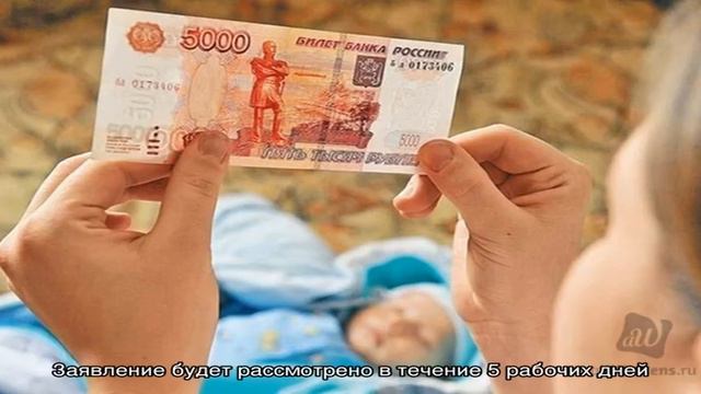 Отличные идеи