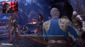 Реакция Летсплейщиков на Предательство Тюра | God of War Ragnarok