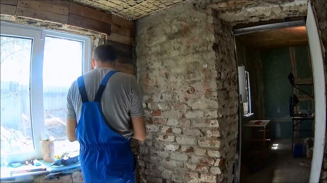 Стройка Заданий