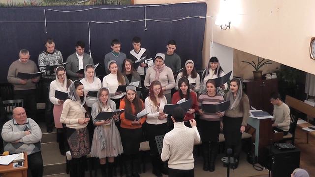 Общий хор - Взглянь - в небесах ликованья песни смотреть онлайн