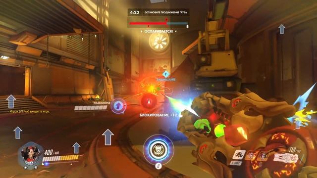 Сигма Сдулся Overwatch [Нерф Орисы, Бригитты, Баф Фары] - Овервотч Новости от Мурчика #6 смотреть онлайн
