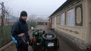 Дифференциал  Днепр 16...