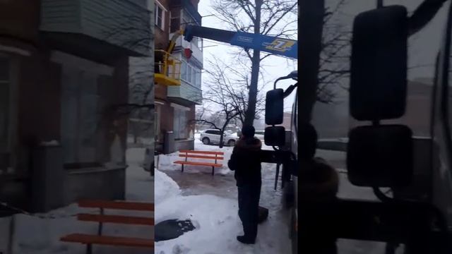 Манипулятор #автовышка #манипулятор #аренда смотреть онлайн