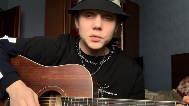 Макс Корж - В темноте (cover by. VANYA DMITRIENKO) смотреть онлайн