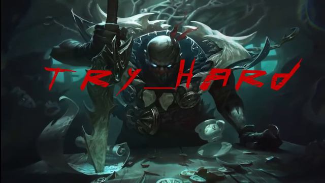 Best Musique For TRYHARD League Of Legend