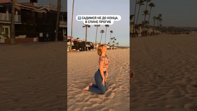 Любое фото сделает красивым правильное позирование???#позирование #фотосессия #фотосет #позинг смотреть онлайн